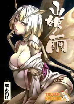 Truyenhentai18 - Đọc hentai The Mountain Princess' Cocoon Online