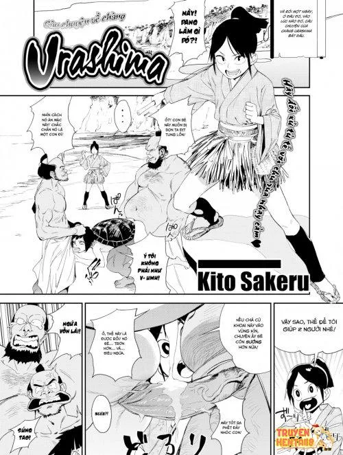 Truyenhentai18 - Đọc hentai The Story Of Urashima Online