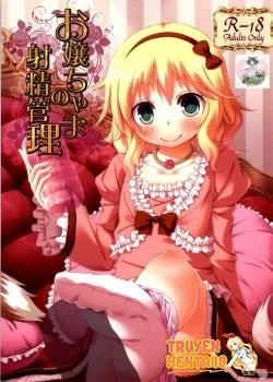 Truyenhentai18 - Đọc hentai The Young Lady's Ejaculation Control Online