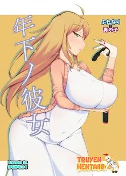 Truyenhentai18 - Đọc hentai Toshishita No Kanojo Online