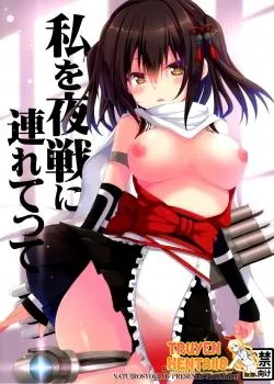 Truyenhentai18 - Đọc hentai Watashi O Yasen Ni Tsuretette Online