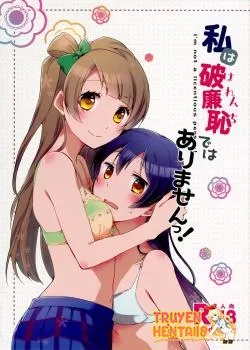 Truyenhentai18 - Đọc hentai Watashi Wa Harenchi Dewa Arimasen Online
