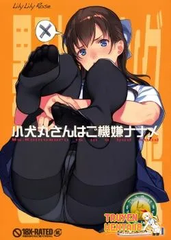 Truyenhentai18 - Đọc hentai Koinumaru-san Tổng Hợp Các Cảm Giác Sướng Online