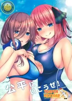 Kouhei Ni Ikou Ze! - 2toubun No Sex On Beach
