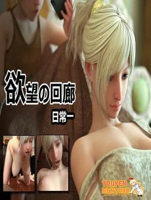 Truyenhentai18 - Đọc hentai Hàng Lang Dục Vọng Nichijouichi (3D Hentai) Online