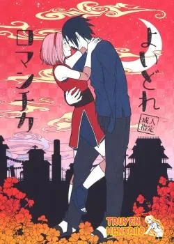 Truyenhentai18 - Đọc hentai Sasuke x Sakura Say Đắm Trong Đêm Tình Online