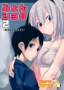 Truyenhentai18 - Đọc hentai Myon Shota 2 Online
