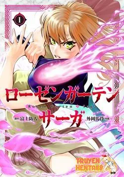 Truyenhentai18 - Đọc hentai Rosen Garten Saga Online