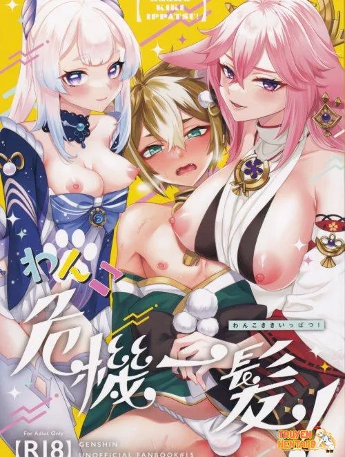 Truyenhentai18 - Đọc hentai Wanko Kikiippatsu! Online