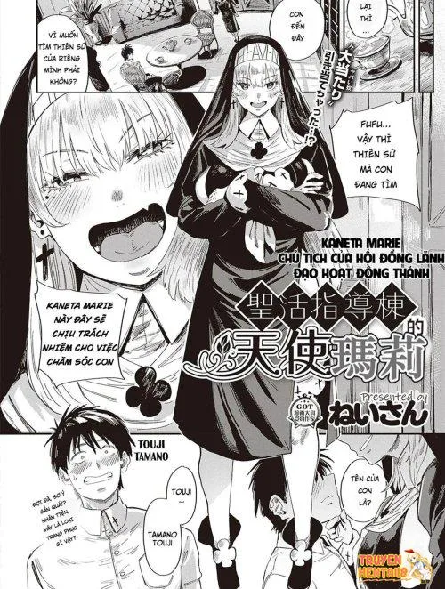 Truyenhentai18 - Đọc hentai Angel Marie Of The Holy Life Guidance Building Online