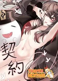 Truyenhentai18 - Đọc hentai Bản Hợp Đồng Online