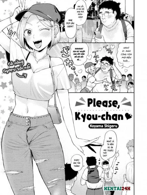 Truyenhentai18 - Đọc hentai Please, Kyou-chan Online