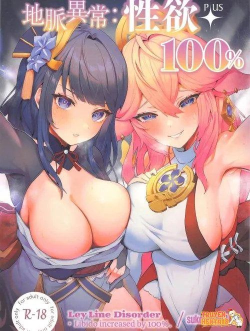Truyenhentai18 - Đọc hentai Chimyaku Ijou: Seiyoku+100% Online