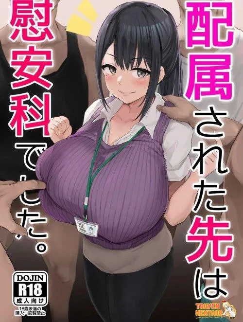Truyenhentai18 - Đọc hentai Haizoku Sareta Saki Wa Ianka Deshita Online