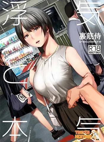 Truyenhentai18 - Đọc hentai Tìm Thấy Chân Tình Khi Bị Phản Bội Online