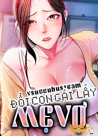 Truyenhentai18 - Đọc hentai Đổi Con Gái Lấy Mẹ Vợ Online