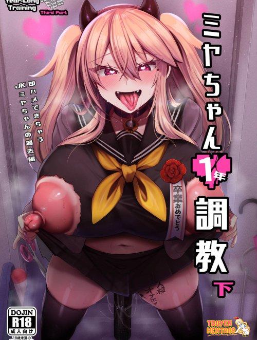 Truyenhentai18 - Đọc hentai Miya-chan's Year-Long Training Third Part Online