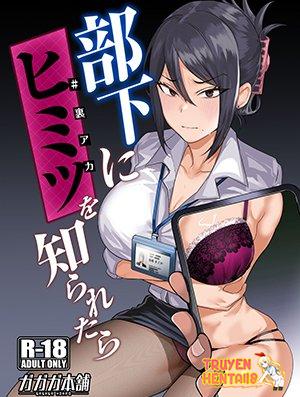 Truyenhentai18 - Đọc hentai What If Your Subordinate Knows Your Secret? Online