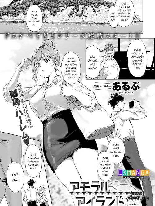 Truyenhentai18 - Đọc hentai Amoral Island Online