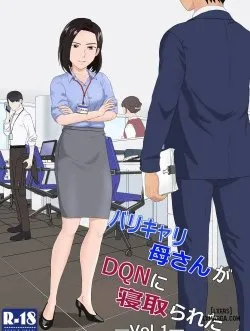 Truyenhentai18 - Đọc hentai Baricare Kaa-san Ga Dqn Ni Netorareta Vol.1 Online
