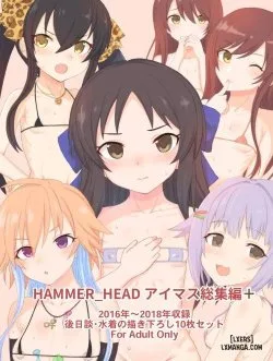 Hentaitvn - Đọc hentai Hammer_head SoushuuhenVol.3 (THE IDOLM@STER Cinderella GIRLS) Online