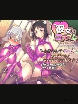 Truyenhentai18 - Đọc hentai Kanojo No Cosplay ~Chijoku No Nyotaika Choukyou!!~ Online