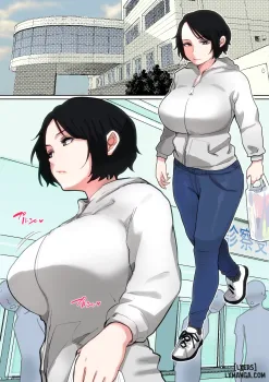 Hentaitvn - Đọc hentai Nyuuin-chuu No Muramura Wa Okaa-san de. 2 Online