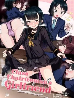 Hentaitvn - Đọc hentai The Class Chairwoman's Girlfriend Online