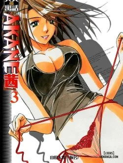 Hentaitvn - Đọc hentai Akane ~茜~ Online