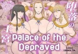 Hentaitvn - Đọc hentai Daraku No Oukyuu Online