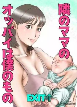 Hentaitvn - Đọc hentai Friend's Mom's Boobs Is Mine Online