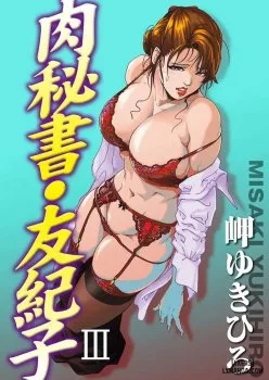 Hentaitvn - Đọc hentai Nikuhisyo Yukiko Online