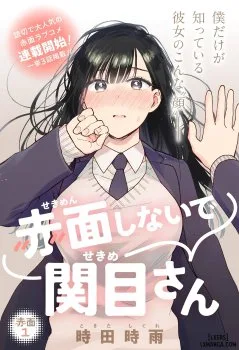 Hentaitvn - Đọc hentai Vật Lý Học Của Yêu Tinh Online