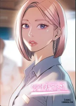 Hentaitvn - Đọc hentai Vượt Quá Giới Hạn Tình Yêu Season 2 Online