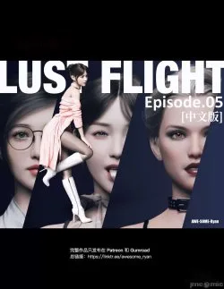 Hentaitvn - Đọc hentai Lust Flight 05 Online