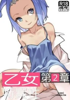 Hentaitvn - Đọc hentai Maiden Singularity Ch.2 Online
