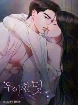 Hentaitvn - Đọc hentai 〖18+〗- Cạm Bẫy Thanh Lịch Online