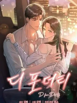 Hentaitvn - Đọc hentai [ 18+ ] D For Dirty Online