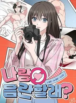 Hentaitvn - Đọc hentai [18+] Làm Chuyện Dâm Đãng Với Tôi Không Online