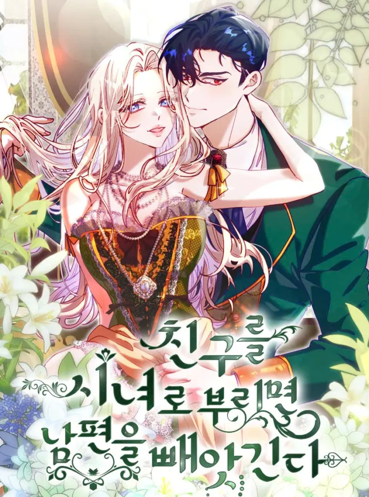 Hentaitvn - Đọc hentai [18+] Nếu Để Bạn Thân Làm Thị Nữ Thì Sẽ Bị Cướp Chồng Online