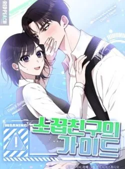 Hentaitvn - Đọc hentai Bạn Thời Thơ Ấu Là Guide! Online