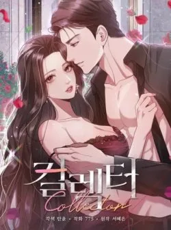 Hentaitvn - Đọc hentai Collector Online