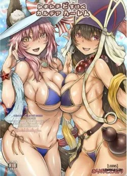 Hentaitvn - Đọc hentai Hậu Cung Chaldea Đẫy Đà Cực Kì Dâm Đãng Online