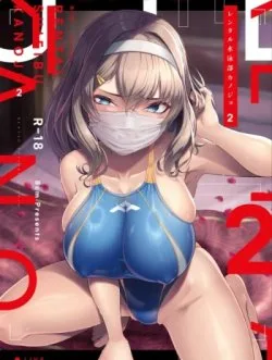 Hentaitvn - Đọc hentai Rental Suieibu Kanojo Online