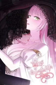 Hentaitvn - Đọc hentai Sở Thích Kín Đáo Online