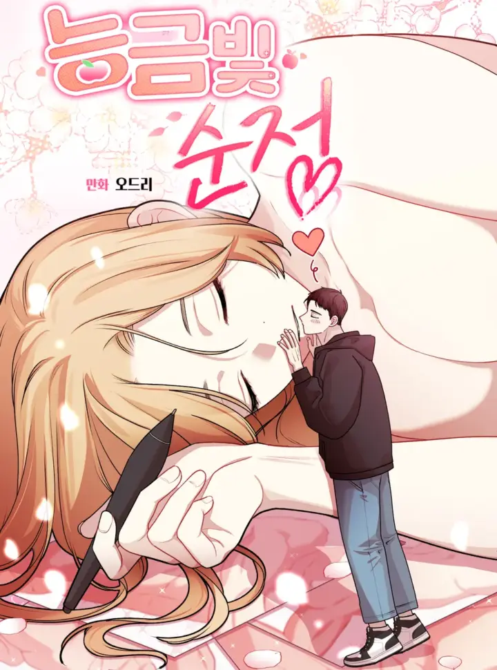 Hentaitvn - Đọc hentai Tình Yêu Thuần Khiết Vàng Online