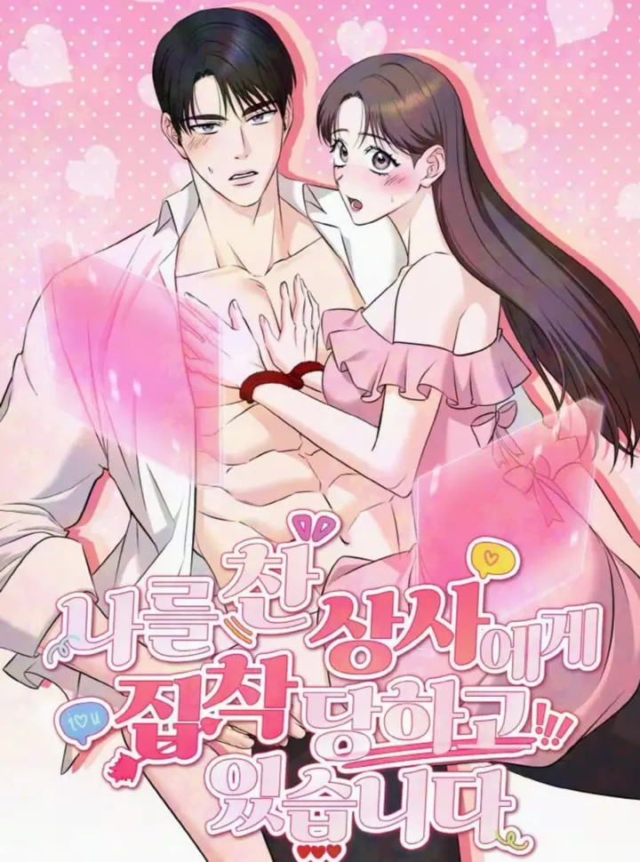 Hentaitvn - Đọc hentai [18+] Bị Ám Ảnh Bởi Người Sếp Đã Từng Từ Chối Tôi Online