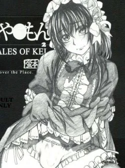 Hentaitvn - Đọc hentai Moyashimon 2 Giai Thoại Về Kei Online