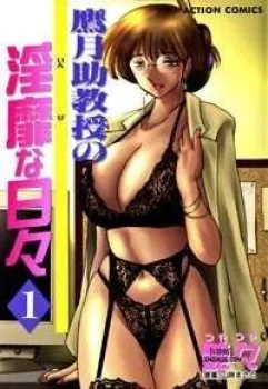 Hentaitvn - Đọc hentai Takatsuki Jokyouju No Inbi Na Hibi 1 Online
