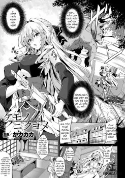 Vợ Của Quái Vật